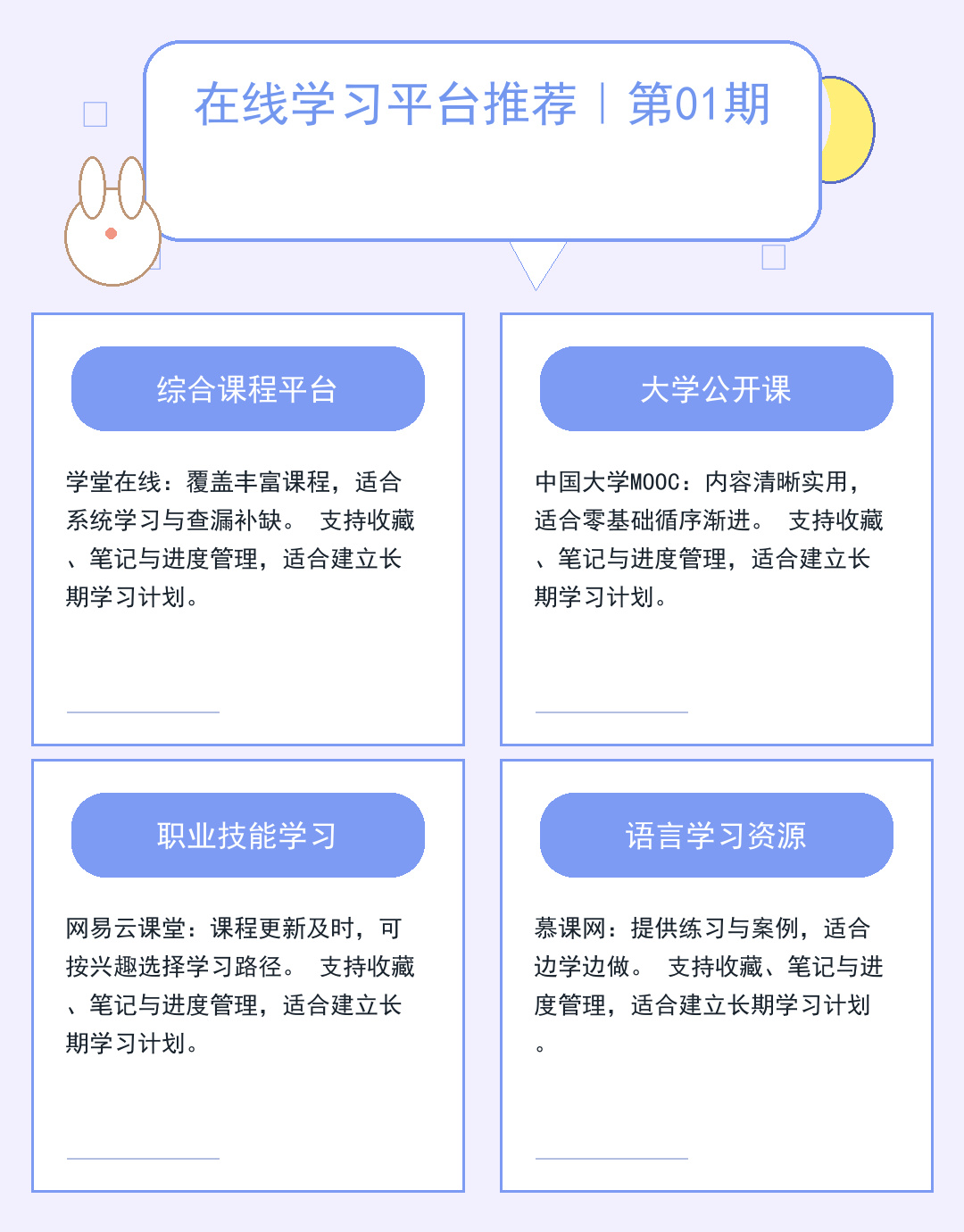 LOL连不上服务器?5分钟排查网络故障